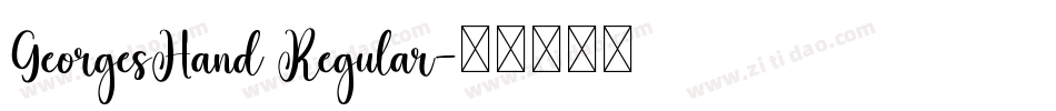 GeorgesHand Regular字体转换